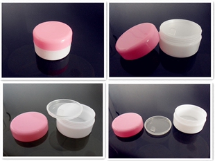 20g克软膏盒内盖小药膏盒旅行化妆品试用装便携分装瓶塑料空瓶子