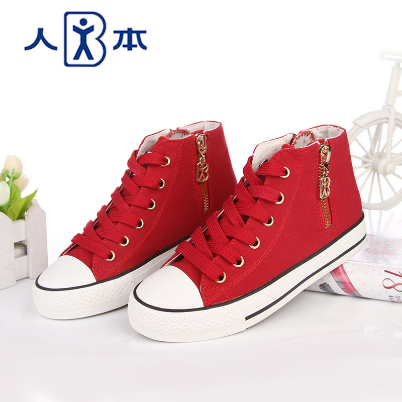 Chaussures enfants en toile suture de voiture pour printemps - semelle tendon - Ref 1038621 Image 3