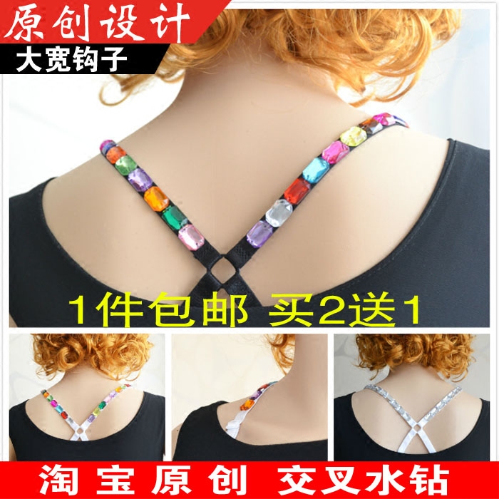 Sangles pour lingerie - Ref 810200 Image 1