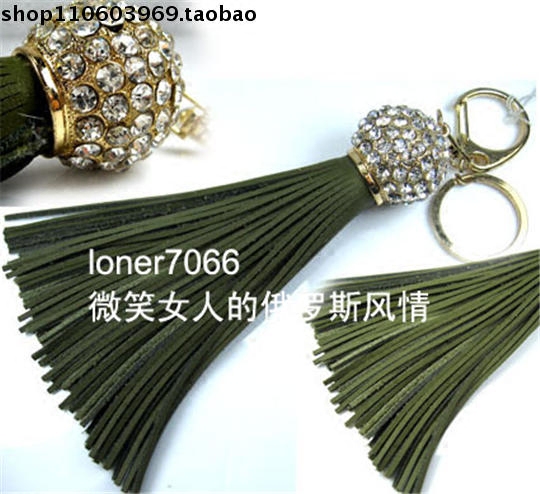 镶钻真皮流苏绿色钥匙扣挂件