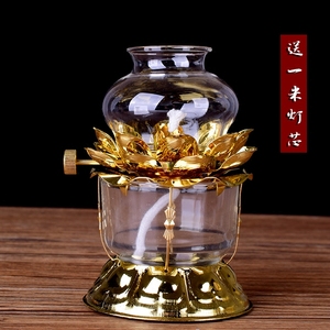 佛具烛台玻璃合金莲花防风调光液体酥油灯供佛前长明贡灯室内复古