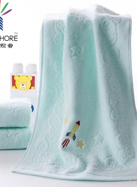 金号纯棉儿童毛巾全棉提缎素割绣花可爱 柔软吸水T1030H