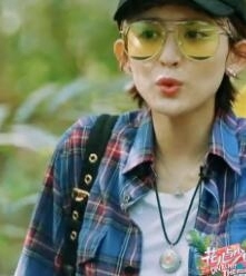 墨镜古力娜扎太阳眼镜宋祖儿同款