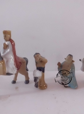 西游记陶瓷石湾公仔师徒工艺品