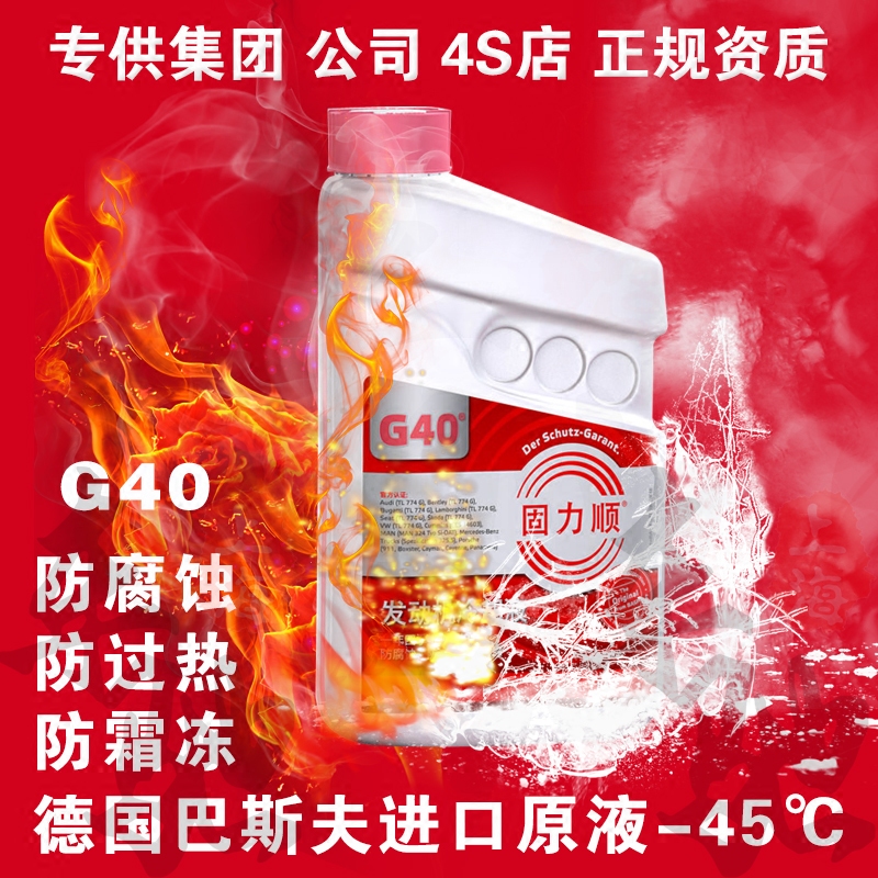 2012款福克斯保养零件不完全总结