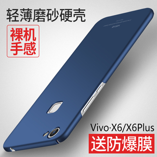 Support téléphone portable - Ref 1363152 Image 13