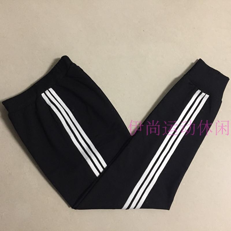 夏季薄款全棉深藏青三条道白杠条长裤校裤同款运动裤中小学生包邮