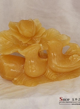 天然摆件鸳鸯戏水装饰品米黄玉