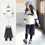 Jupe enfant en Toile de coton - Ref 2049759 Image 23