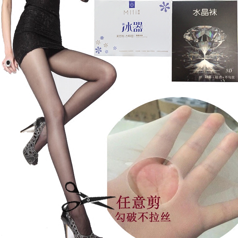丝袜魔妮丝防勾丝简约