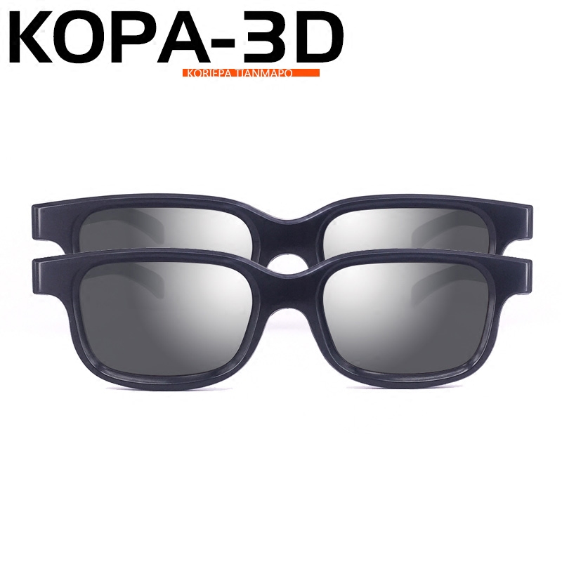 Lunettes 3D KORIEPA - Ref 1237018 Image 2