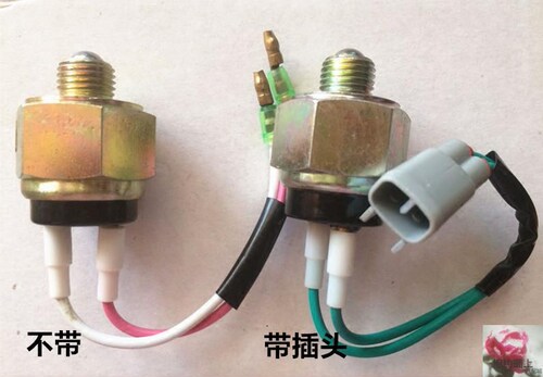 适用于平头解放货车巨能王老款赛龙货车151倒车灯开关倒档开关 - 封面