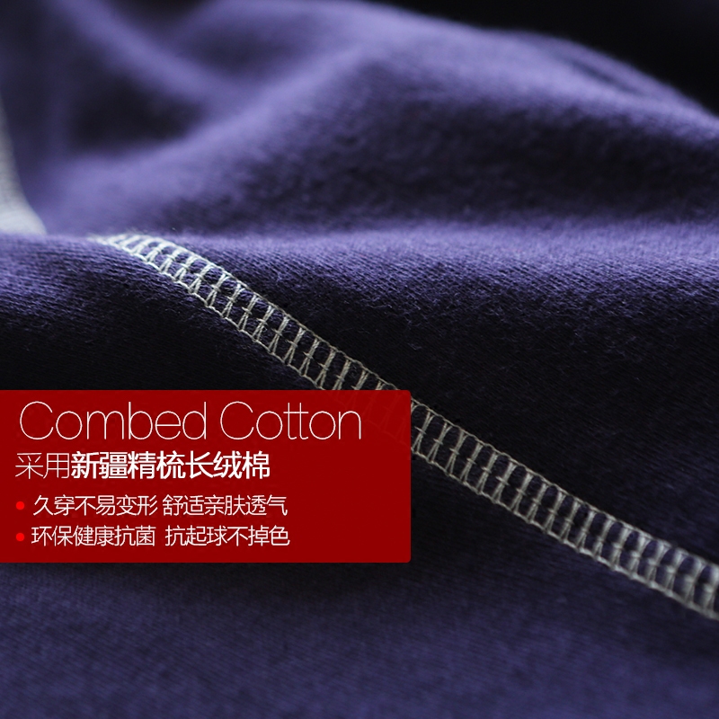 Pantalon collant jeunesse simple en coton - Ref 751533 Image 4