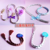 Children's headwear wig, braid, girl's hair, flower, ice and snow, princess's hair, hairpin, little girl's headdress