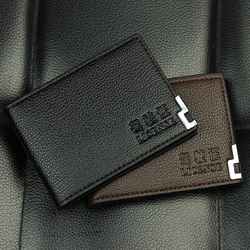 男士驾驶证皮套超薄软机动车驾照夹本卡包行驶证卡套多功能证件包