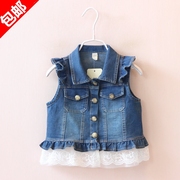Cape pour fille DOUMATONGZHUANG - Ref 2156690 Image 32
