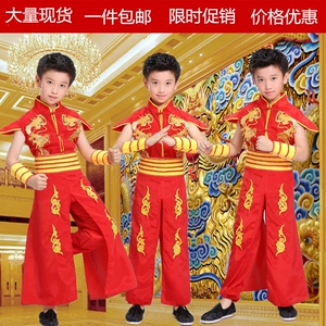 儿童打鼓服演出服新款男童喜庆打鼓秧歌服少儿武术操服装舞龙表演
