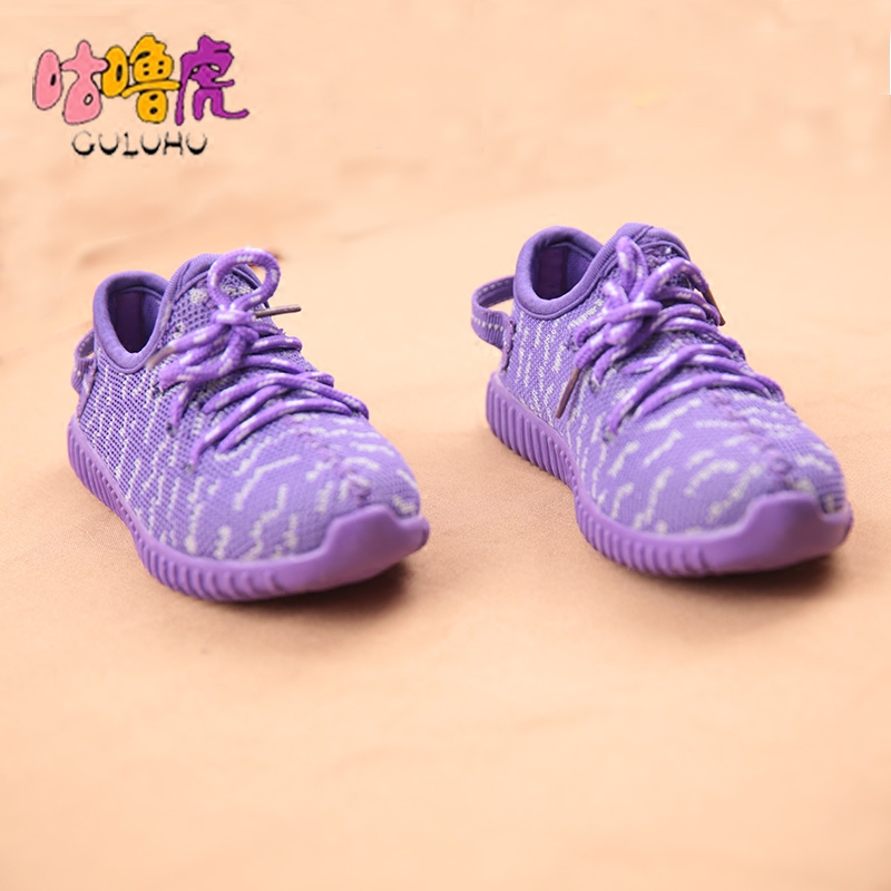 Chaussures enfants en autre pour Toute saison - semelle autre - Ref 1037893 Image 3