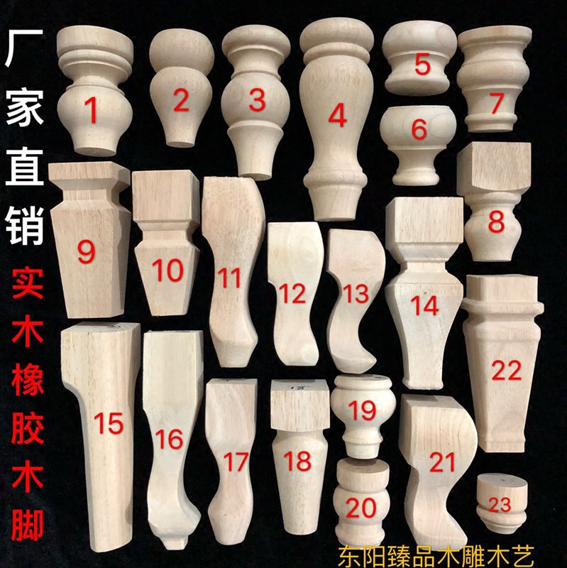 欧式木雕浙江木雕橡胶木欧式圆雕