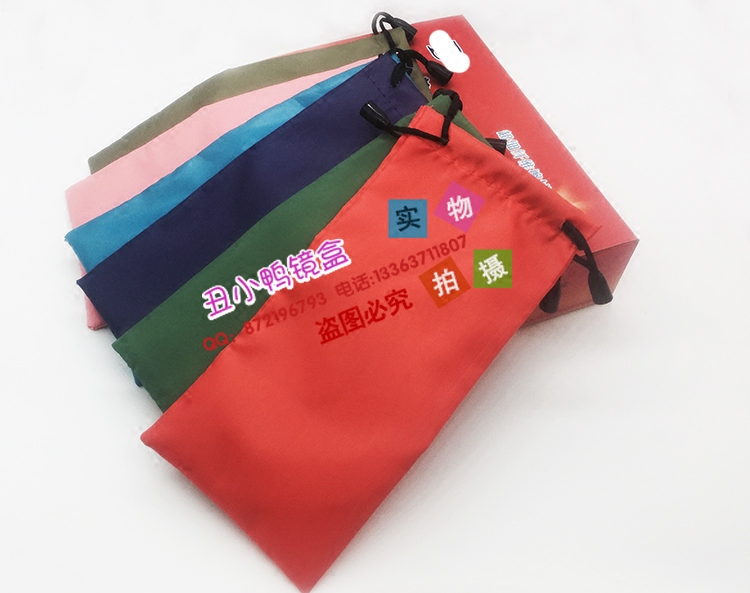 Etui à lunettes - Ref 1248964 Image 3