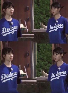 IU李知恩孝利家民宿宽松休闲字母印花圆领中袖蓝色T恤chic上衣女