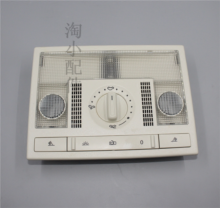 适配新桑塔纳朗行新朗逸polo新捷达车内前顶灯前阅读灯带天窗开关
