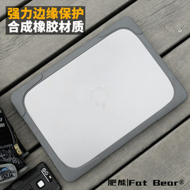 肥熊EDC适用苹果MacBook Pro/Air 11寸/11.6寸/12寸/13寸/13.3寸防摔保护壳战术保护套外壳retina外套