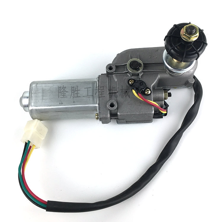 柳工906C/907/908C雨刮电机