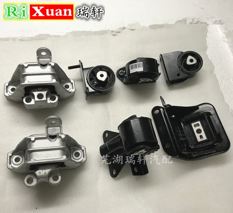 适用奇瑞瑞虎5前悬后悬左悬右悬置软垫发动机支架垫 机脚垫机爪胶