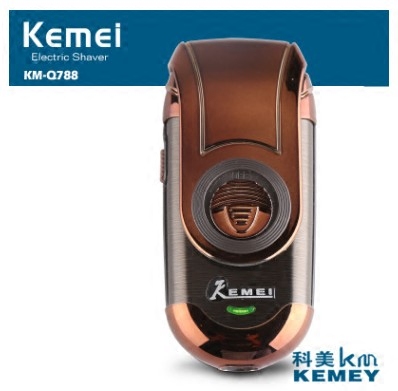 丽园街科美Q788刮胡刀电动剃须刀充电式剃胡须刀跨境国货精品