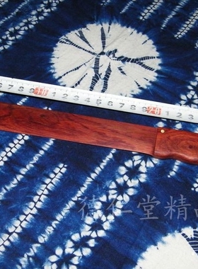 宣纸红木文房四宝白酸枝