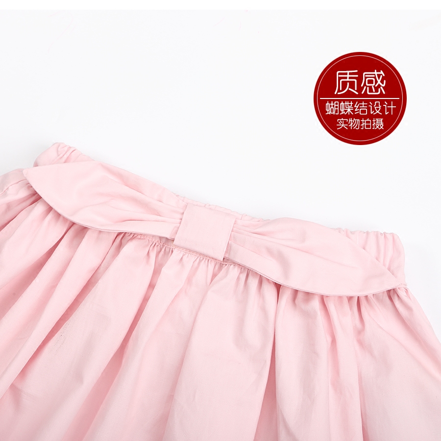 Jupe enfant - Ref 2050243 Image 4