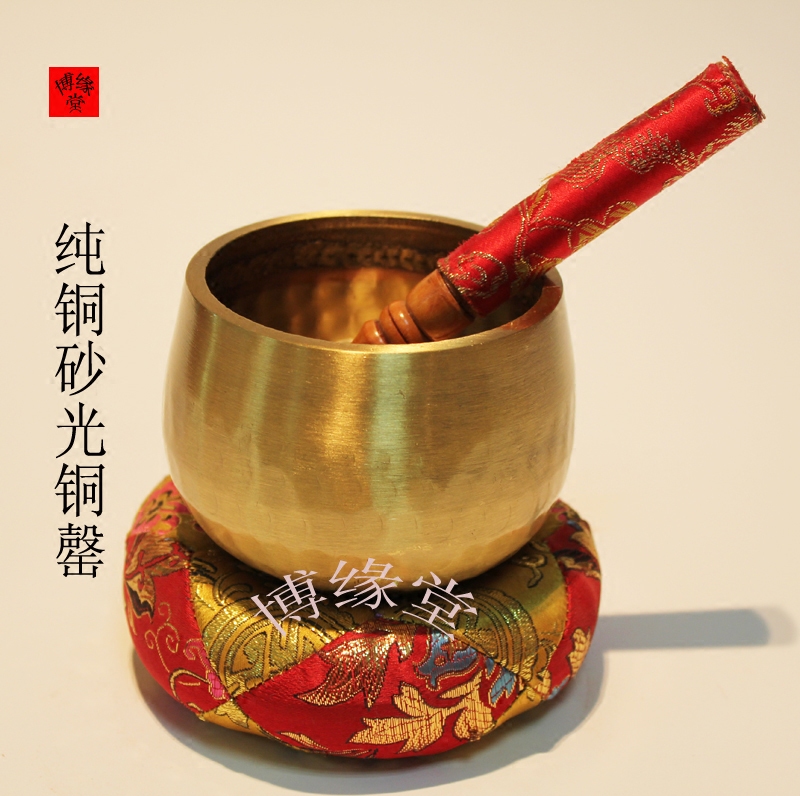 纯铜法器高级黄铜砂光豆皮磬佛堂佛事修行钵3.5-14英寸送垫子敲槌