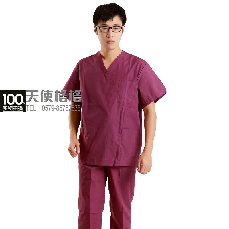 Uniforme infirmière - Ref 1860358 Image 4