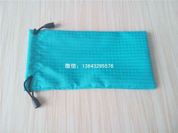 Etui à lunettes - Ref 1249005 Image 3