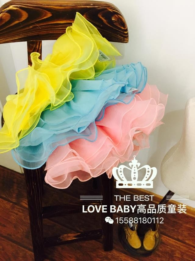 Jupe pour fille - Ref 2051736 Image 1