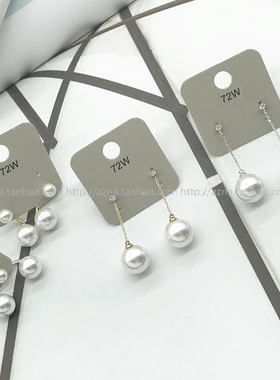 韩国进口72W耳钉 宋慧乔同款简约气质珍珠耳环耳坠 925银针耳饰品