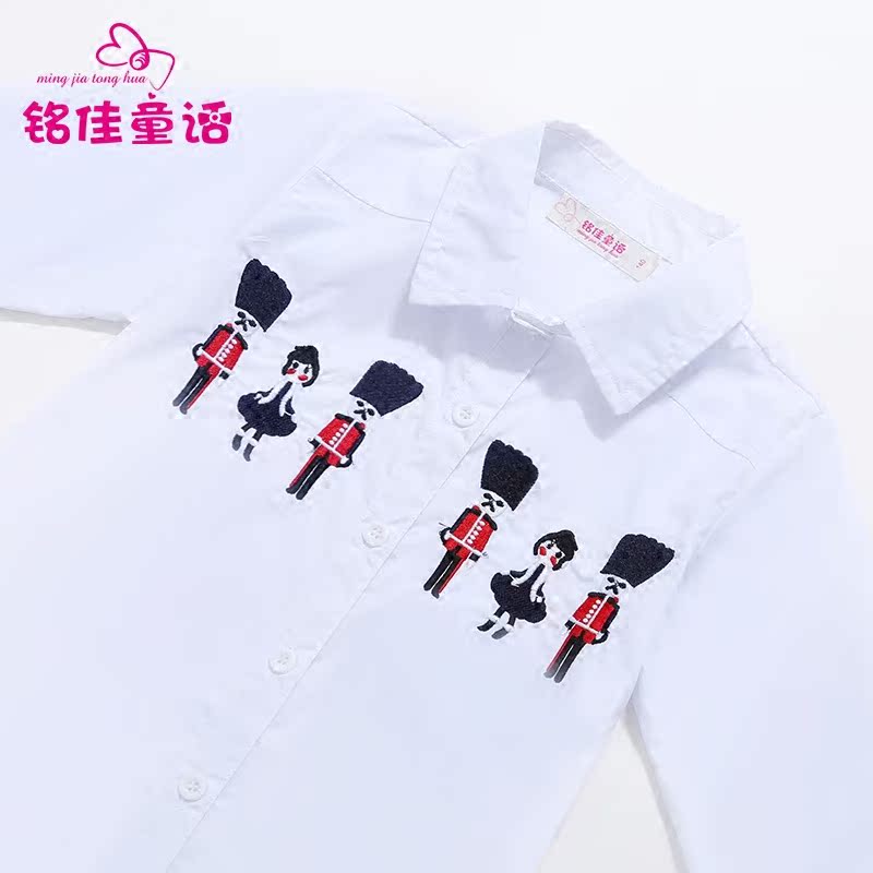Chemise fille à manche longue - Ref 2088833 Image 4