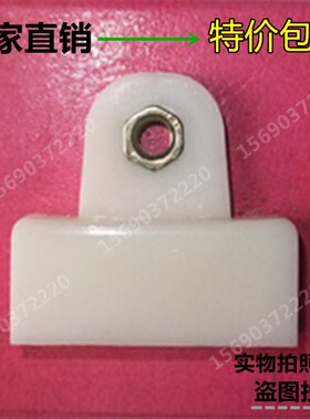 一汽森雅M80S80专用车门玻璃托架玻璃卡扣大发森雅汽车配件