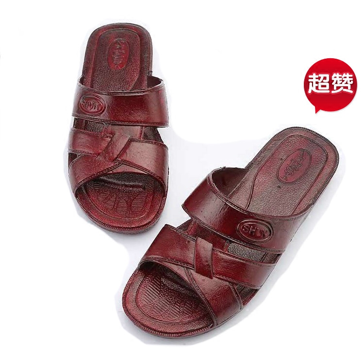 舒适中老年人家居耐穿耐磨一字拖
