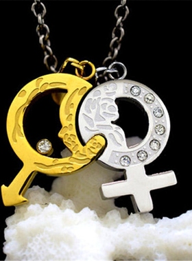 符号情侣学生礼物项链