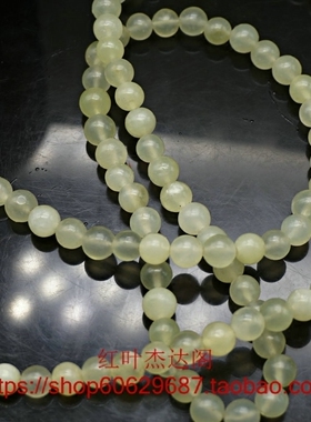 岫玉颈链配饰颗粒散珠