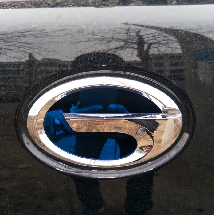 广汽传祺GS4/GS7/GS8/GA6 GM8改装专用装饰贴金属车标贴前后标在类目 汽车/用品/配件/改装, 汽车外饰品/加装装潢/防护, 汽车外饰品, 汽车装饰贴中 - 来自Buy2taobao.com提供专业的淘宝代购服务