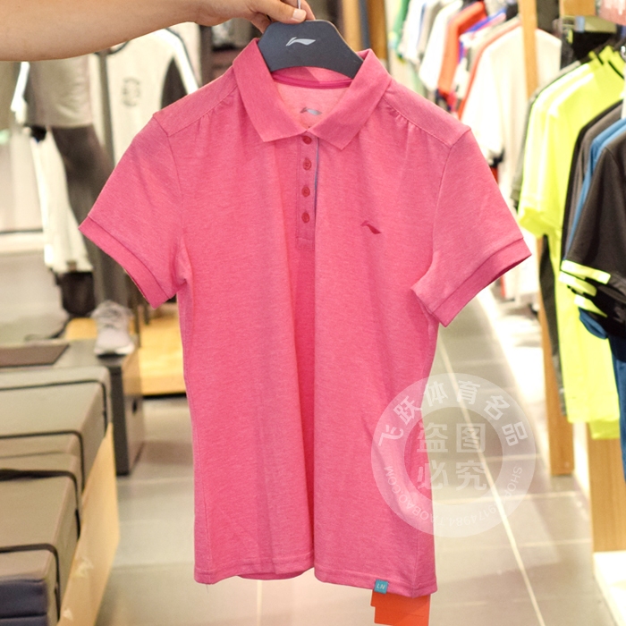 Polo sport femme LINING APLL182 en CVC - Ref 562316 Image 3