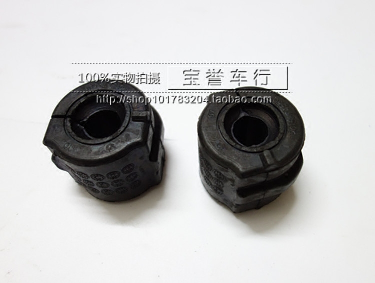 雪铁龙富康前平衡杆开口胶 富康988爱丽舍前平衡杆胶套 开口胶|msdalam kategori kereta/artikel/Fitting/Refit, bahagian-bahagian auto, sistem stereng, ahli tuil arah - dari Buy2taobao.com untuk memberikan perkhidmatan ejen Taobao profesional membeli