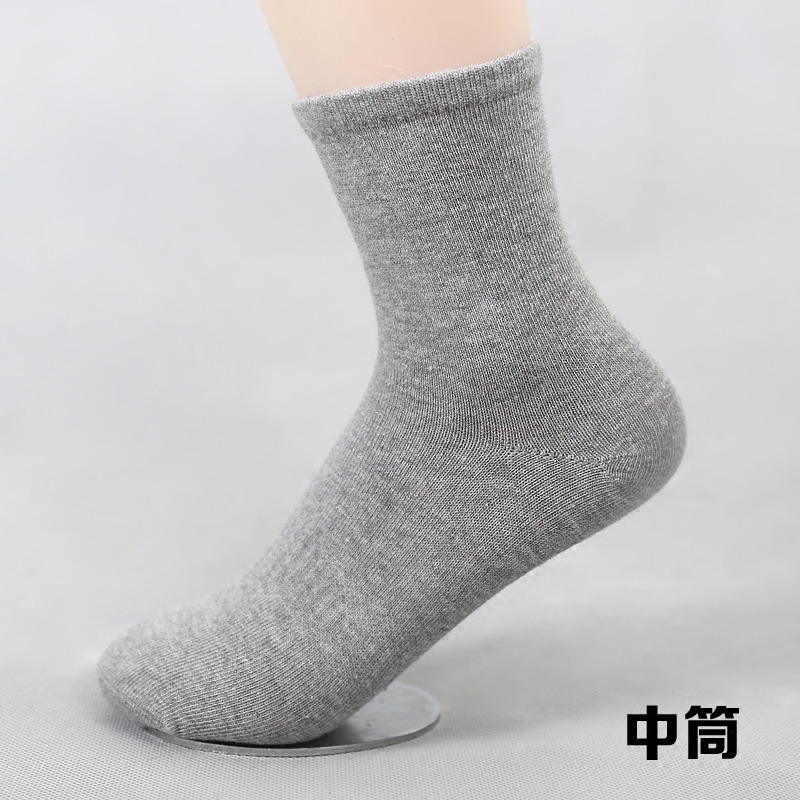 Chaussettes - collants simple - Ref 758800 Image 4