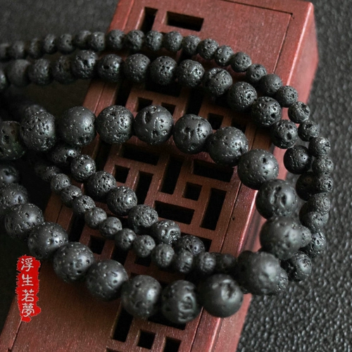 Натуральные антирадиационные бусины, украшение-шарик, браслет, ювелирный шарм, аксессуар, DIY