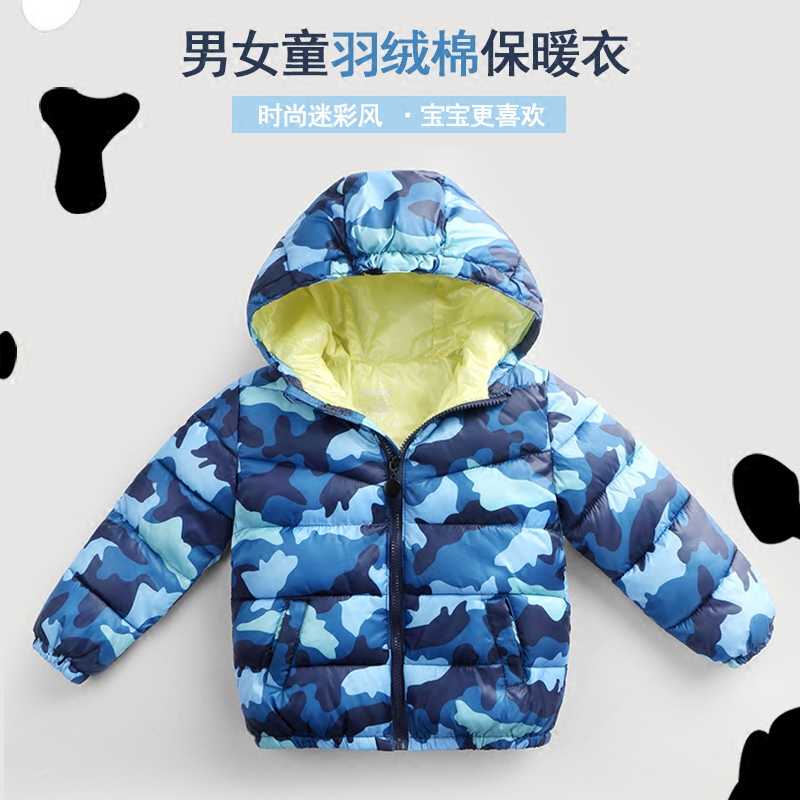 Manteau pour garcon - Ref 2164502 Image 1