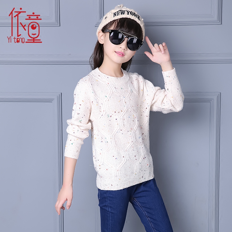 Pull fille - Ref 2105865 Image 1