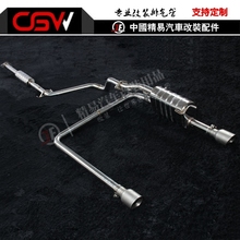 雪铁龙世嘉/ c4l改装中尾段排气管1